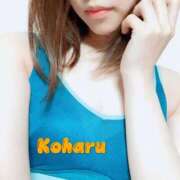 ヒメ日記 2025/04/28 02:30 投稿 掛下　心春 極みSPAネクサス東海(旧イマジン名古屋)