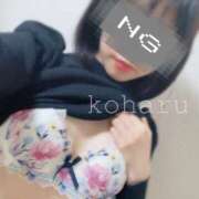 ヒメ日記 2026/03/19 20:00 投稿 掛下　心春 極みSPAネクサス東海(旧イマジン名古屋)