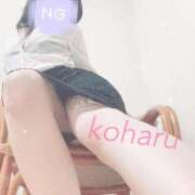 ヒメ日記 2026/04/26 20:37 投稿 掛下　心春 極みSPAネクサス東海(旧イマジン名古屋)