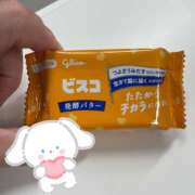 ヒメ日記 2025/06/02 21:56 投稿 ミク ここ恋