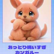 ミク メンヘラ？？ ここ恋