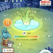 ミク 農家はじめました ここ恋