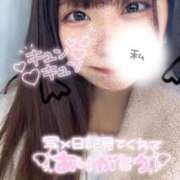 ヒメ日記 2024/12/27 15:08 投稿 ゆうか 初体験