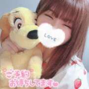 ヒメ日記 2025/01/30 14:27 投稿 ゆうか 初体験