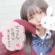 ヒメ日記 2025/03/24 14:21 投稿 ゆうか 初体験