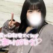 ヒメ日記 2025/04/05 14:53 投稿 ゆうか 初体験