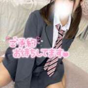 ヒメ日記 2025/04/20 14:51 投稿 ゆうか 初体験