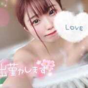 ヒメ日記 2025/04/24 15:35 投稿 ゆうか 初体験