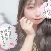 ヒメ日記 2025/05/08 14:38 投稿 ゆうか 初体験