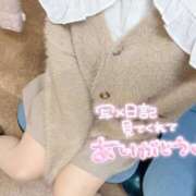 ヒメ日記 2025/05/30 13:25 投稿 ゆうか 初体験