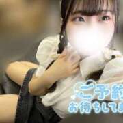 ヒメ日記 2025/06/16 13:28 投稿 ゆうか 初体験