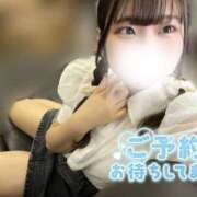 ヒメ日記 2025/09/02 13:22 投稿 ゆうか 初体験