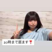 ヒメ日記 2025/11/17 13:21 投稿 ゆうか 初体験