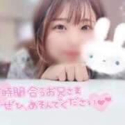 ヒメ日記 2025/11/25 14:21 投稿 ゆうか 初体験