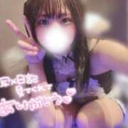 ゆうか ほんとのほんと🥺 初体験