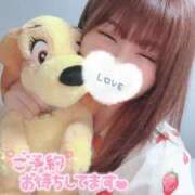 ヒメ日記 2026/01/08 12:41 投稿 ゆうか 初体験