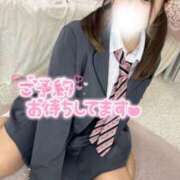 ヒメ日記 2026/01/16 17:11 投稿 ゆうか 初体験