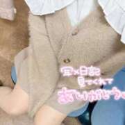 ヒメ日記 2026/01/20 14:51 投稿 ゆうか 初体験