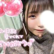 ヒメ日記 2026/02/10 13:21 投稿 ゆうか 初体験