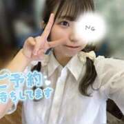 ヒメ日記 2026/02/13 14:21 投稿 ゆうか 初体験