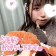 ヒメ日記 2026/02/17 14:11 投稿 ゆうか 初体験