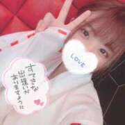 ゆうか おそくまで！ 初体験