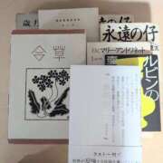 ヒメ日記 2026/07/21 22:06 投稿 まい 北九州人妻倶楽部（三十路、四十路、五十路）