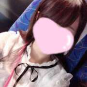 ありす 待ってます♡ ハイクラスド素人倶楽部