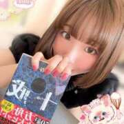 ヒメ日記 2026/01/27 13:01 投稿 さゆ [SAYU] ワンダーホール24in幕張