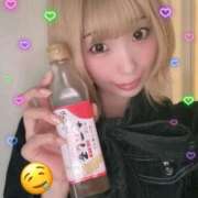 ヒメ日記 2026/04/14 20:45 投稿 さゆ [SAYU] ワンダーホール24in幕張