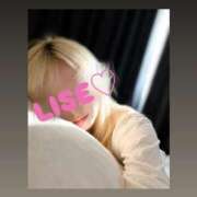 ヒメ日記 2026/02/19 03:31 投稿 リセ [LISE] ワンダーホール24in幕張