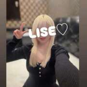 リセ [LISE] 次は♡ ワンダーホール24in幕張