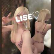 リセ [LISE] 見よ🍑‼️ ワンダーホール24in幕張