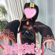 ヒメ日記 2025/01/22 19:36 投稿 みれい☆ CLUB PIAA