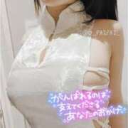 ヒメ日記 2025/01/30 18:30 投稿 みれい☆ CLUB PIAA