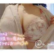 ヒメ日記 2025/01/31 21:15 投稿 みれい☆ CLUB PIAA