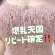 ヒメ日記 2025/02/11 09:11 投稿 みれい☆ CLUB PIAA