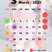 ヒメ日記 2025/02/20 19:01 投稿 みれい☆ CLUB PIAA