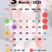 ヒメ日記 2025/02/20 19:06 投稿 みれい☆ CLUB PIAA