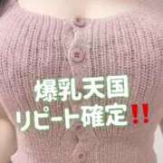 ヒメ日記 2025/02/25 20:06 投稿 みれい☆ CLUB PIAA