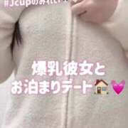 ヒメ日記 2025/02/28 19:16 投稿 みれい☆ CLUB PIAA