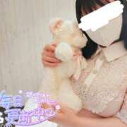 ヒメ日記 2025/03/19 10:01 投稿 みれい☆ CLUB PIAA