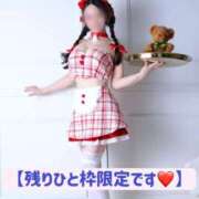 ヒメ日記 2025/04/07 13:01 投稿 みれい☆ CLUB PIAA