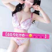 ヒメ日記 2025/04/16 19:16 投稿 みれい☆ CLUB PIAA