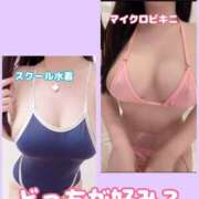 ヒメ日記 2025/06/12 18:34 投稿 みれい☆ CLUB PIAA