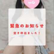 ヒメ日記 2025/08/11 09:15 投稿 みれい☆ CLUB PIAA