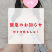 ヒメ日記 2025/10/13 10:02 投稿 みれい☆ CLUB PIAA