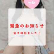 ヒメ日記 2026/01/18 09:30 投稿 みれい☆ CLUB PIAA