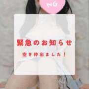 ヒメ日記 2026/03/12 12:03 投稿 みれい☆ CLUB PIAA