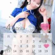 ヒメ日記 2026/04/13 20:00 投稿 みれい☆ CLUB PIAA